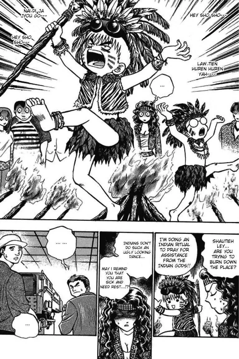 Read Bowling King chapter 12 image 10 on Lezhin