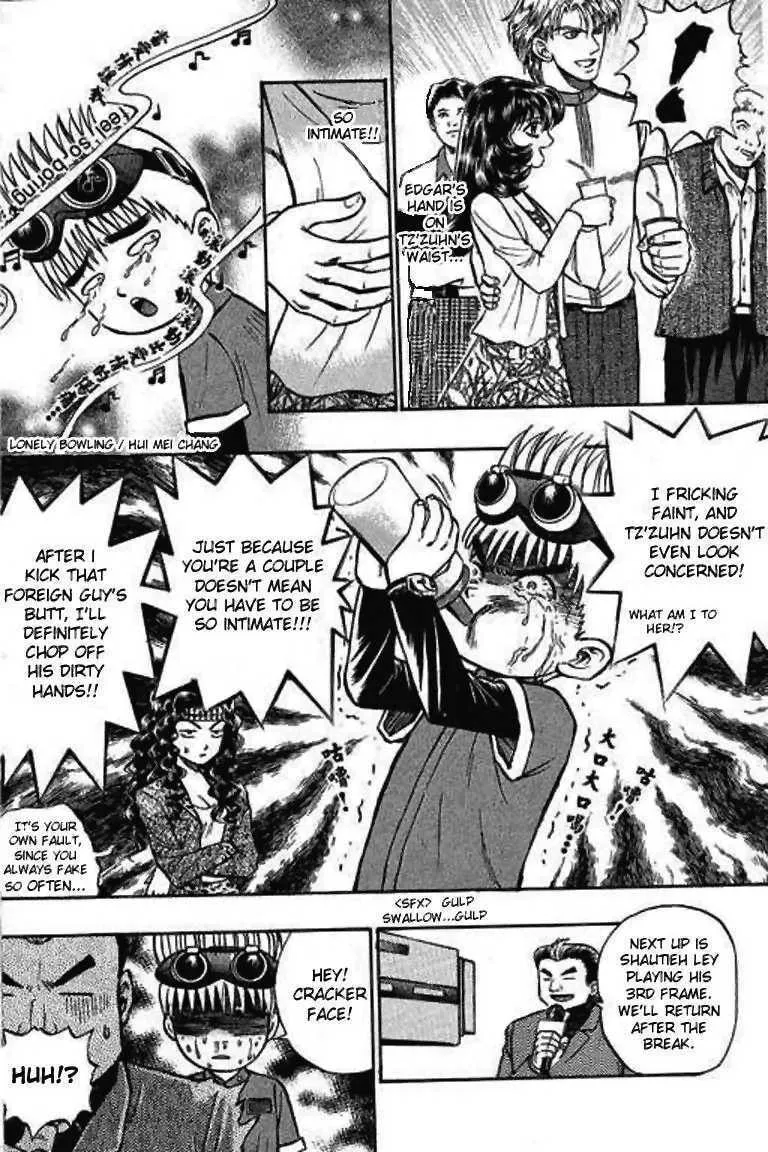 Read Bowling King chapter 12 image 15 on Lezhin