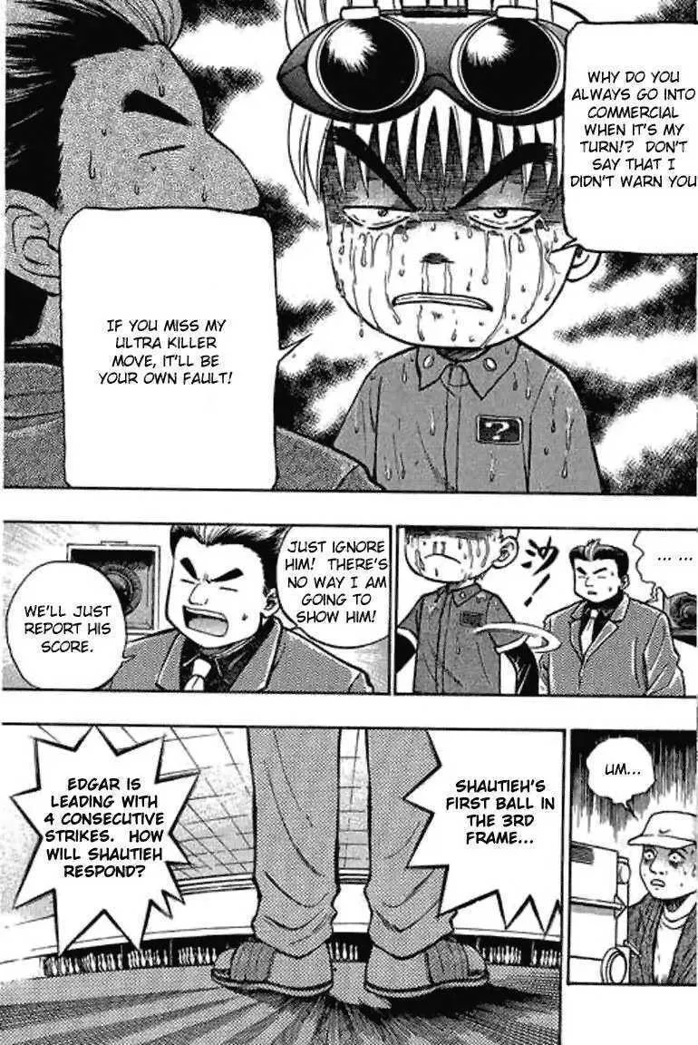 Read Bowling King chapter 12 image 16 on Lezhin
