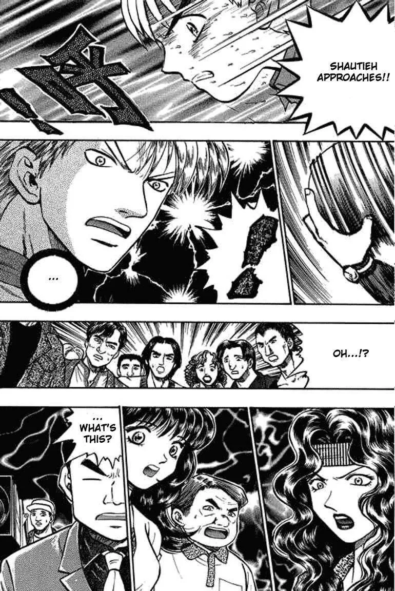Read Bowling King chapter 12 image 18 on Lezhin