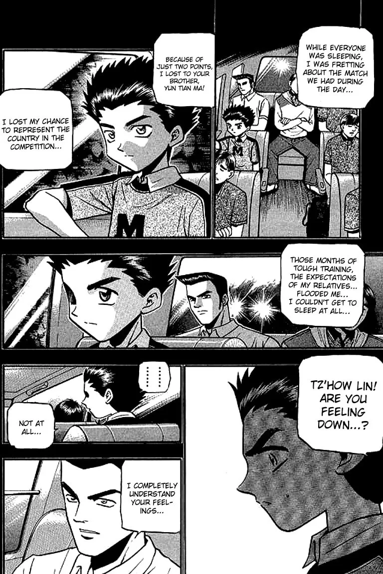 Read Bowling King chapter 120 image 10 on Lezhin