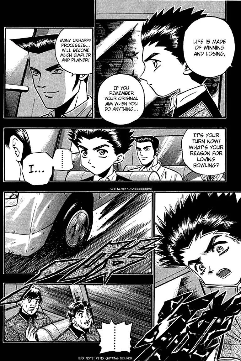 Read Bowling King chapter 120 image 14 on Lezhin