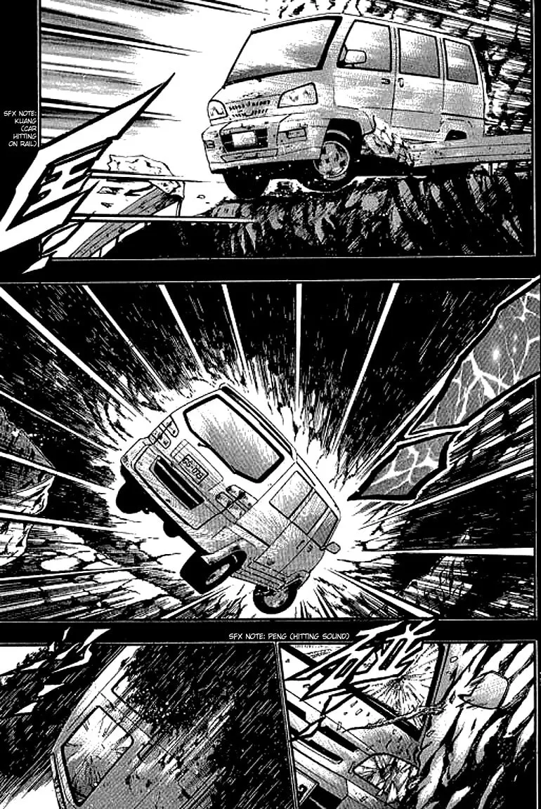 Read Bowling King chapter 120 image 15 on Lezhin