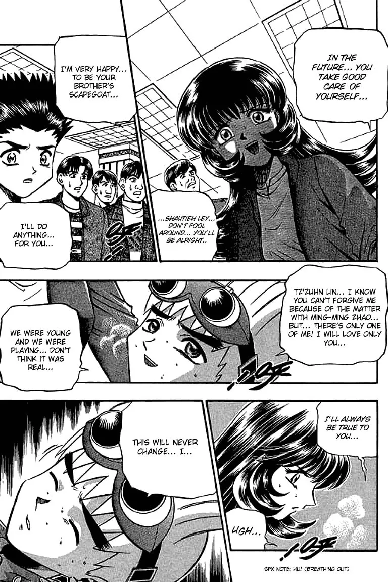Read Bowling King chapter 120 image 3 on Lezhin
