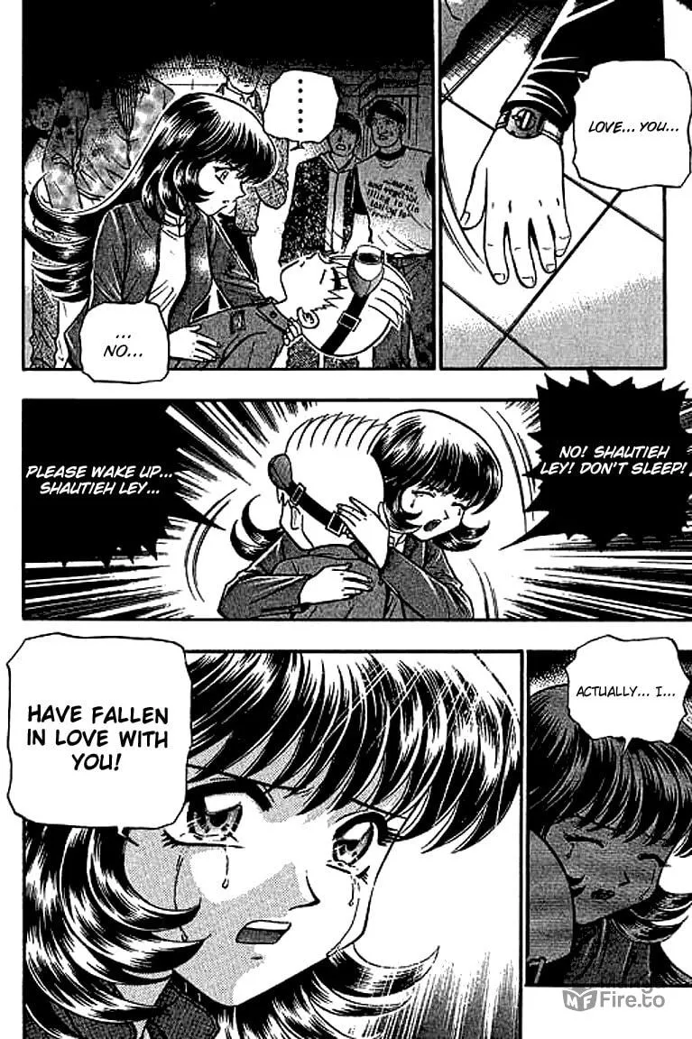 Read Bowling King chapter 120 image 4 on Lezhin