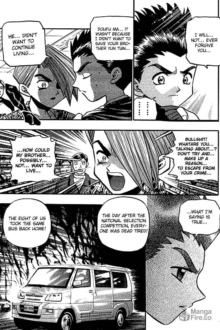 Read Bowling King chapter 120 image 9 on Lezhin