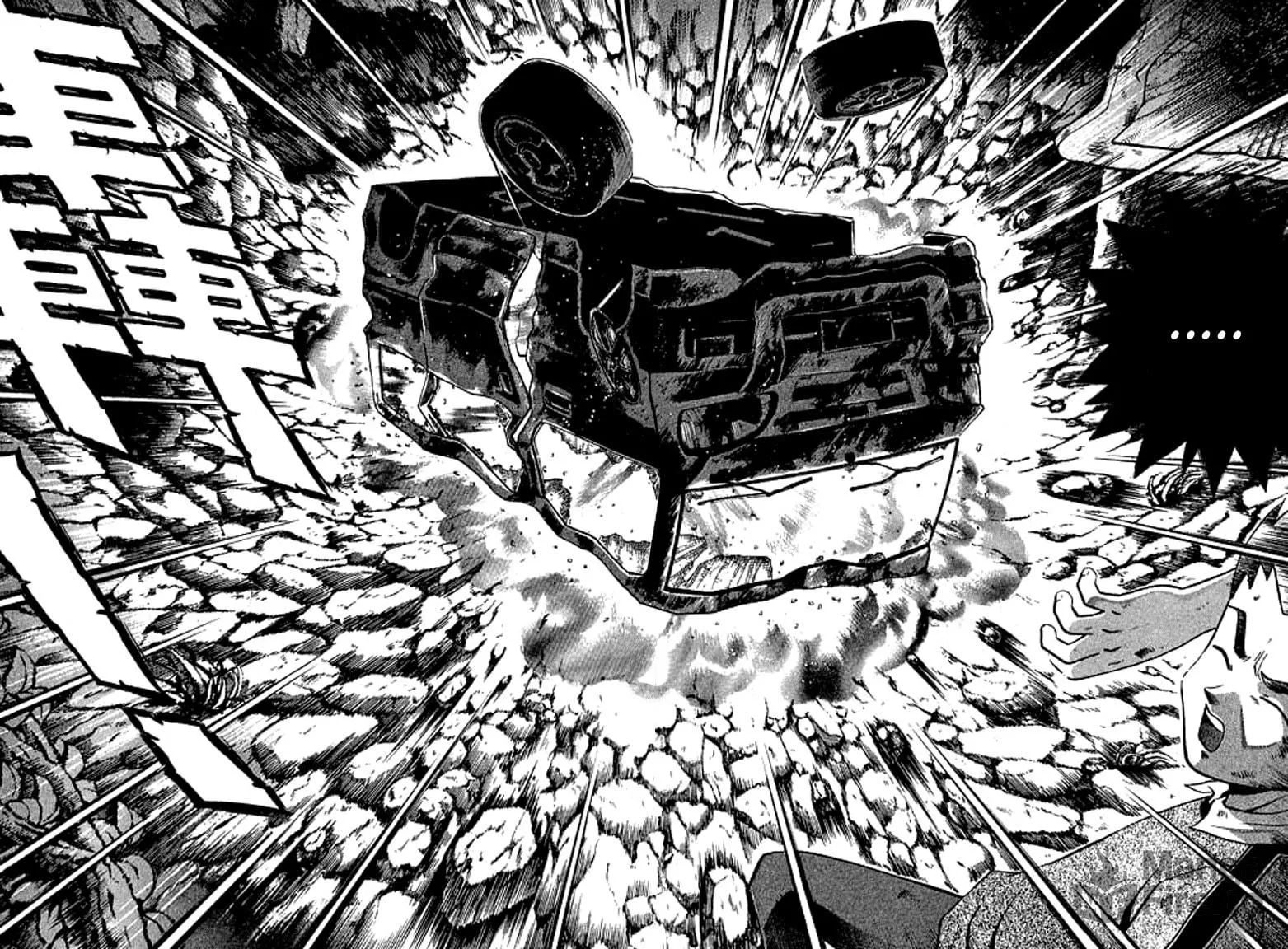 Read Bowling King chapter 121 image 11 on Lezhin