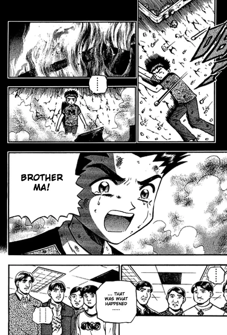 Read Bowling King chapter 121 image 12 on Lezhin