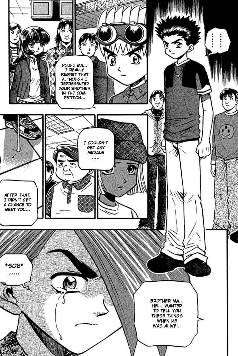 Read Bowling King chapter 121 image 13 on Lezhin