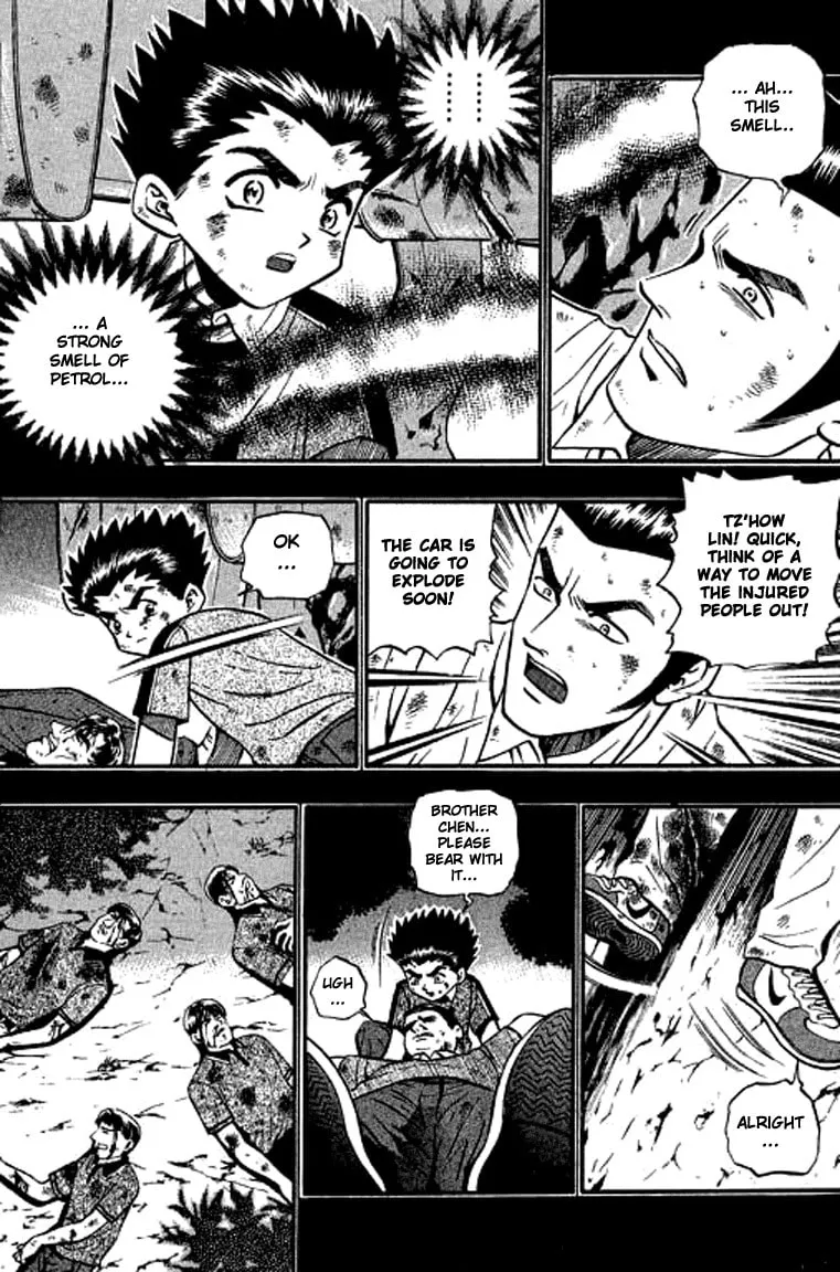 Read Bowling King chapter 121 image 3 on Lezhin
