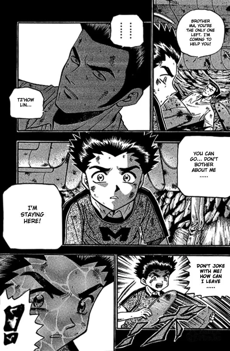 Read Bowling King chapter 121 image 4 on Lezhin