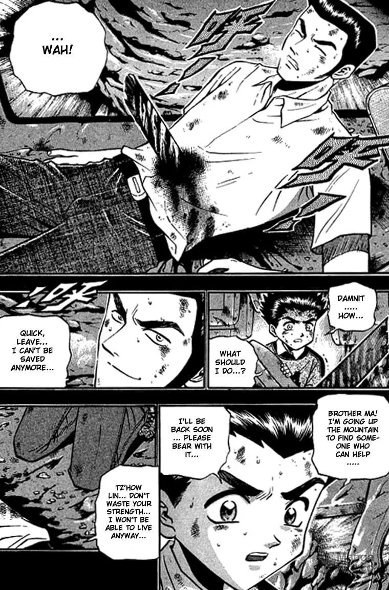 Read Bowling King chapter 121 image 5 on Lezhin
