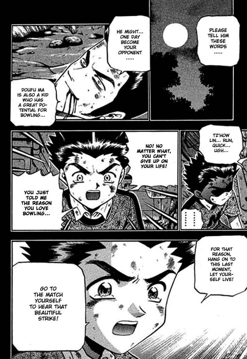 Read Bowling King chapter 121 image 7 on Lezhin