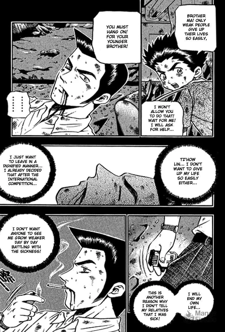 Read Bowling King chapter 121 image 8 on Lezhin