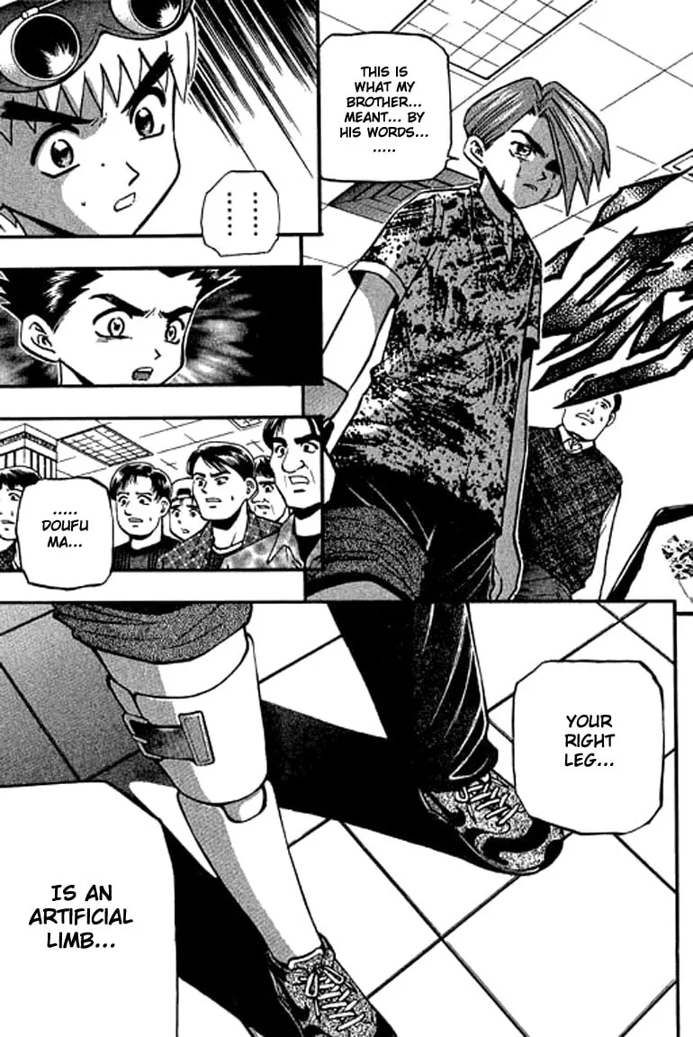 Read Bowling King chapter 122 image 1 on Lezhin
