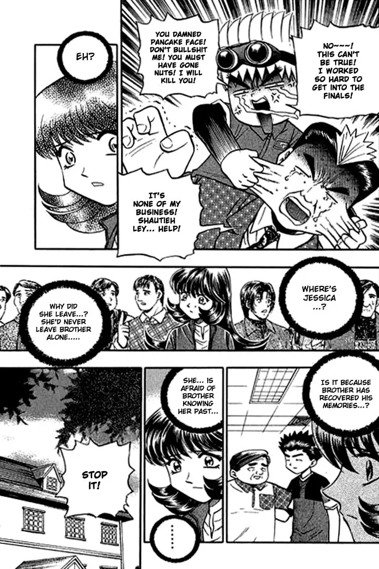 Read Bowling King chapter 122 image 13 on Lezhin
