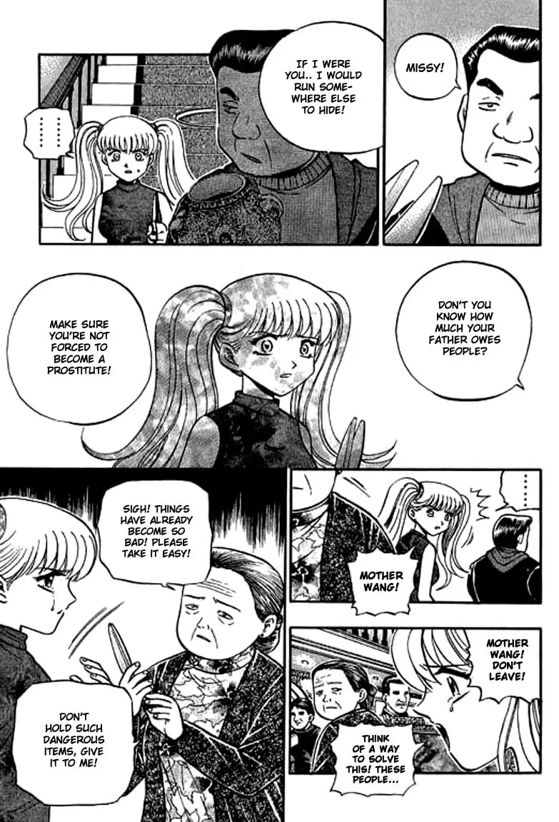 Read Bowling King chapter 122 image 15 on Lezhin