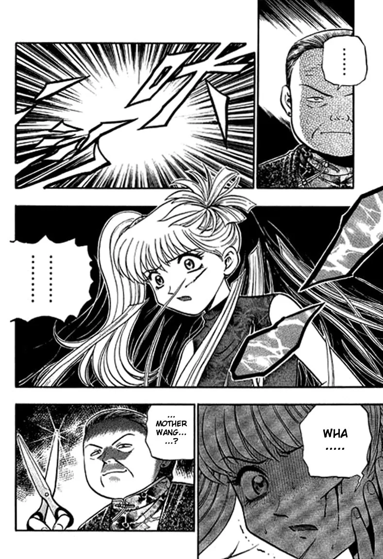 Read Bowling King chapter 122 image 16 on Lezhin