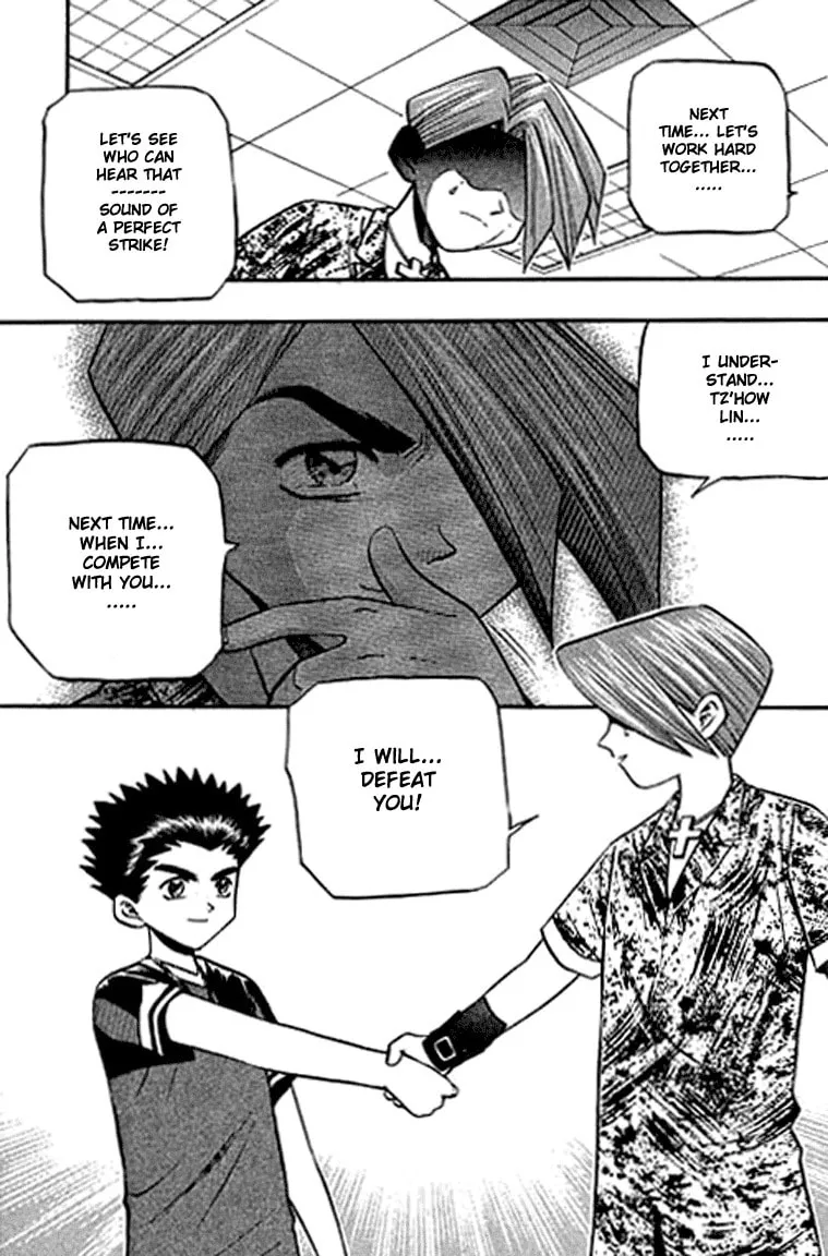 Read Bowling King chapter 122 image 7 on Lezhin
