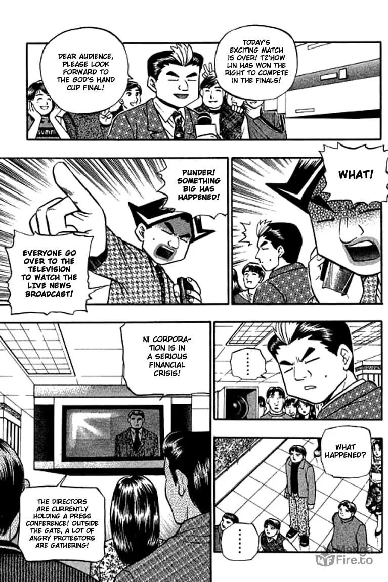 Read Bowling King chapter 122 image 9 on Lezhin