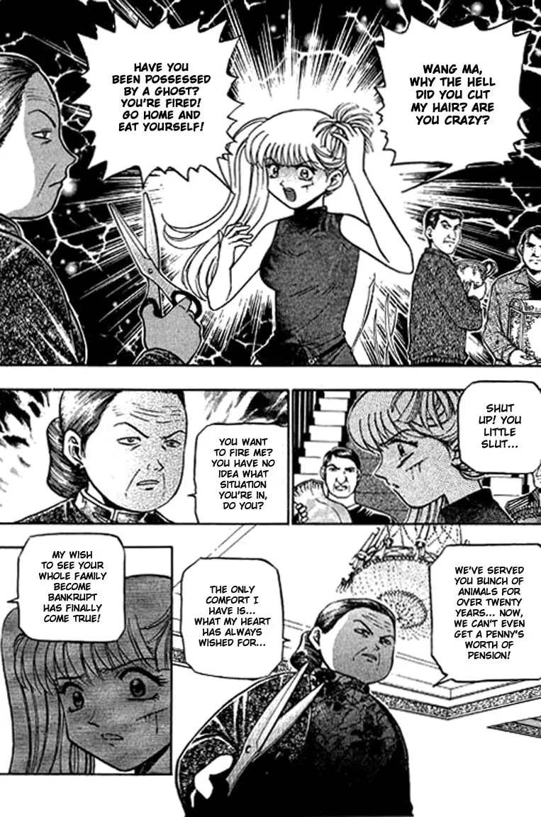 Read Bowling King chapter 123 image 1 on Lezhin