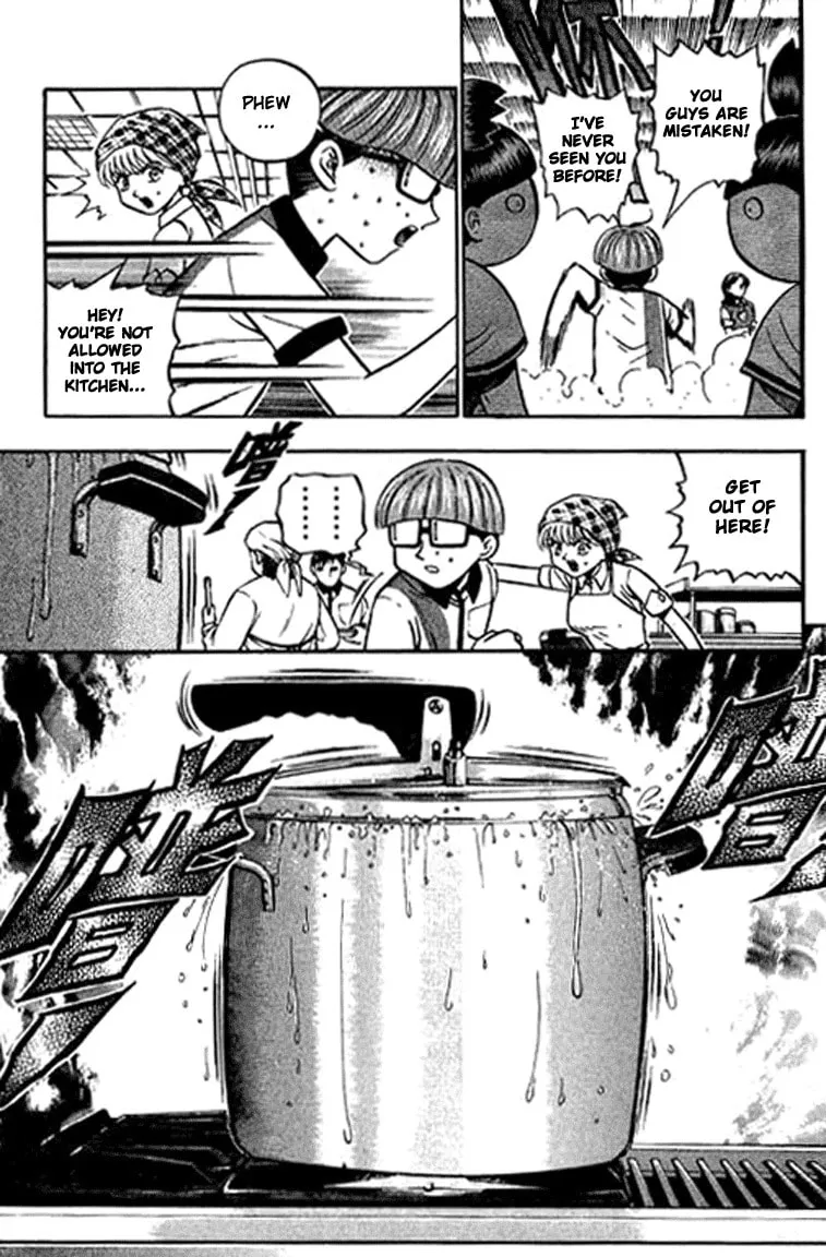 Read Bowling King chapter 123 image 10 on Lezhin