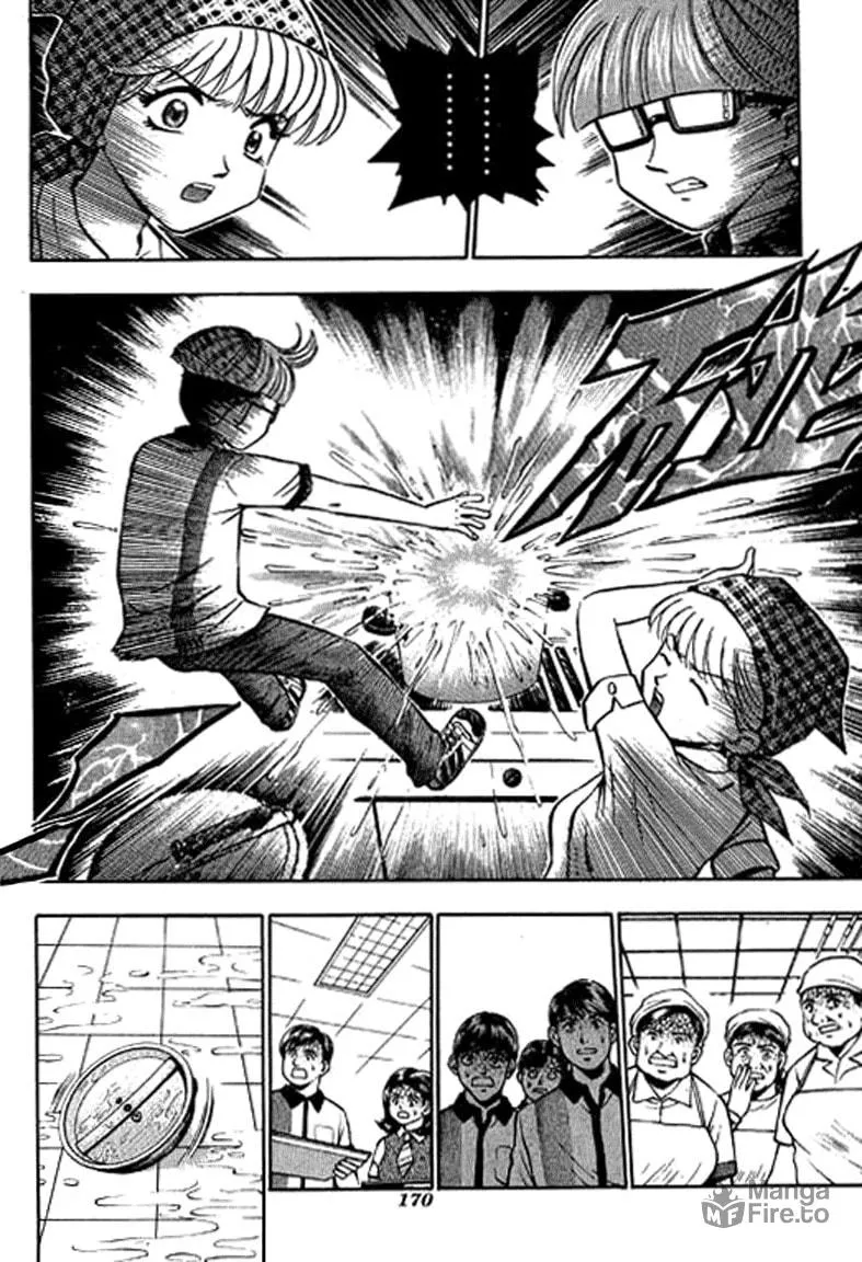 Read Bowling King chapter 123 image 11 on Lezhin