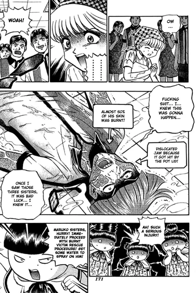 Read Bowling King chapter 123 image 12 on Lezhin
