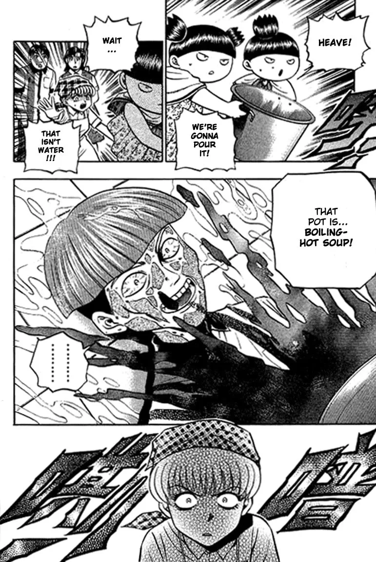 Read Bowling King chapter 123 image 13 on Lezhin