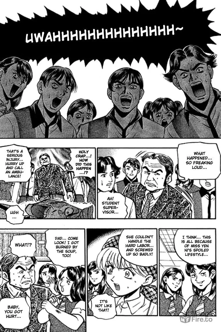 Read Bowling King chapter 123 image 14 on Lezhin