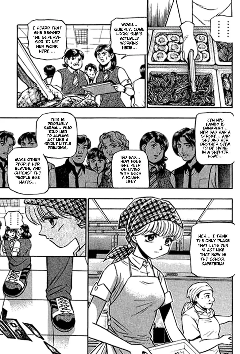Read Bowling King chapter 123 image 6 on Lezhin