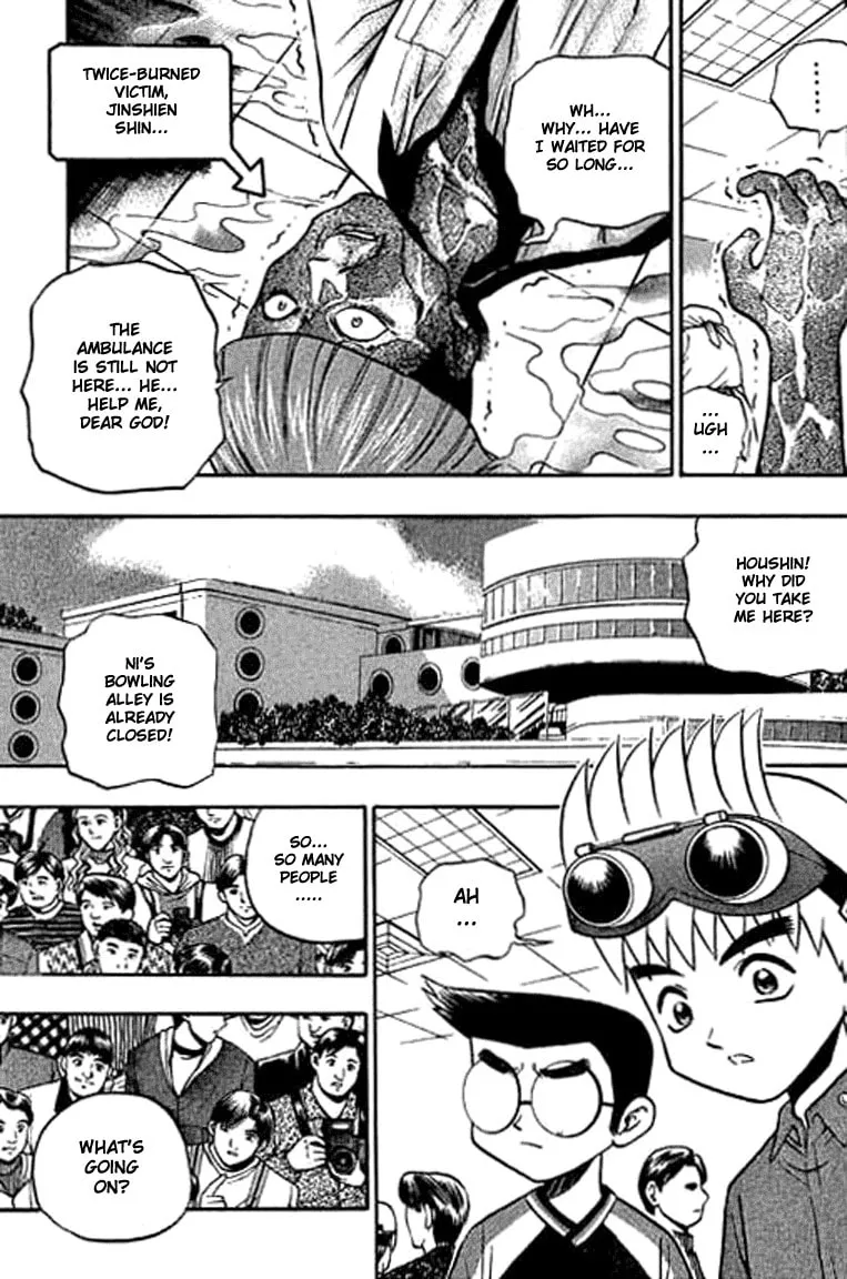 Read Bowling King chapter 124 image 12 on Lezhin