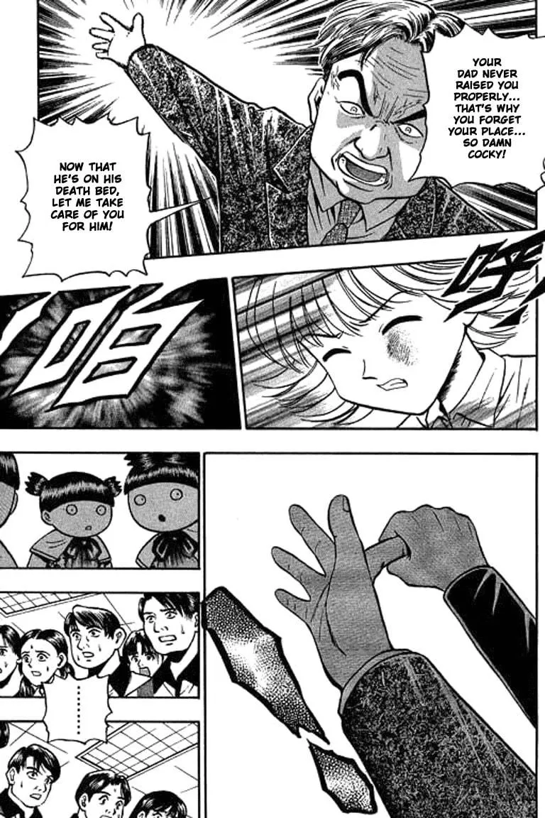 Read Bowling King chapter 124 image 2 on Lezhin