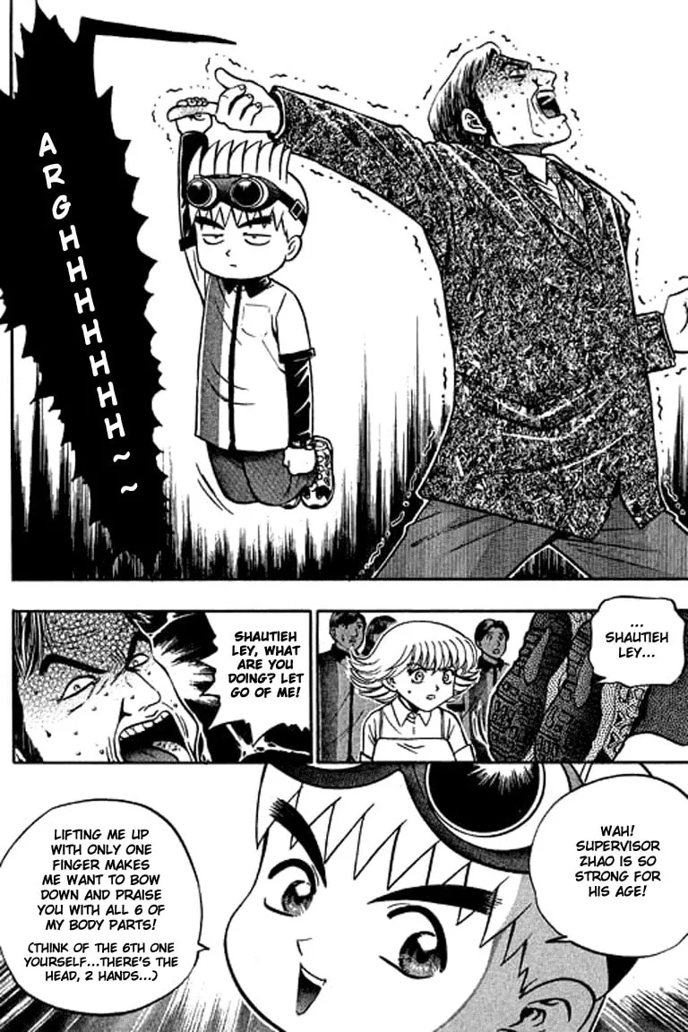 Read Bowling King chapter 124 image 3 on Lezhin
