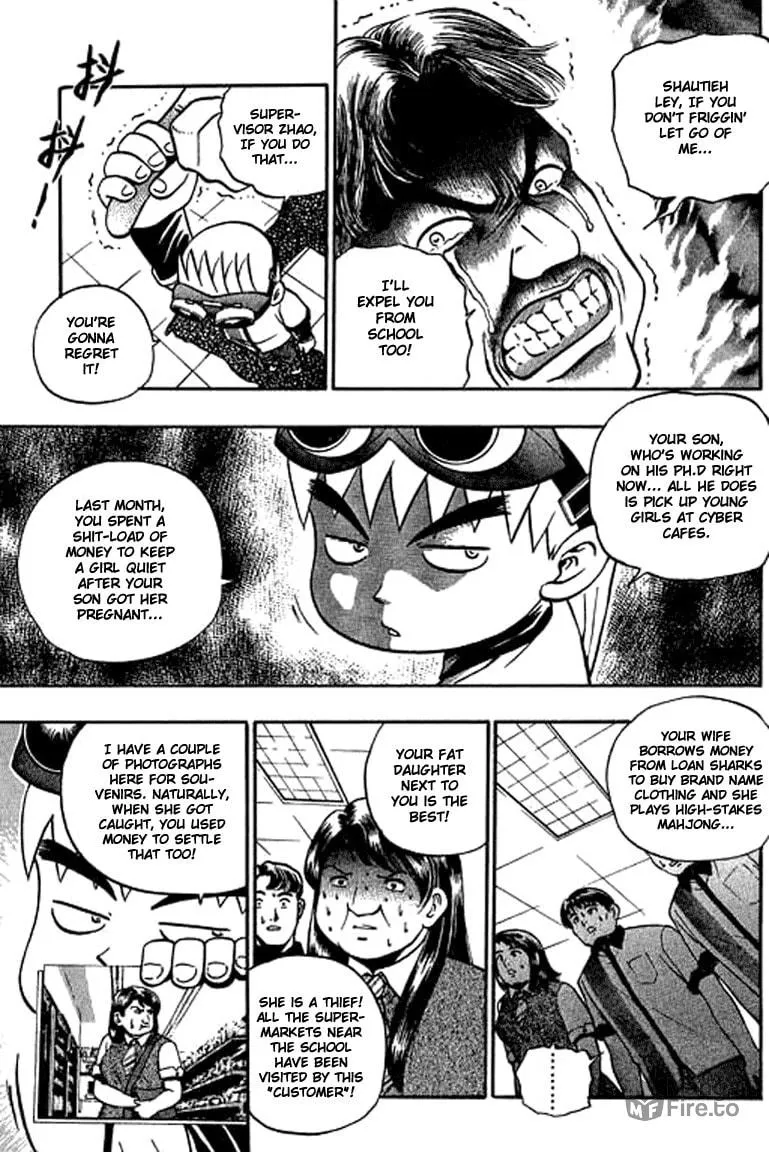 Read Bowling King chapter 124 image 4 on Lezhin