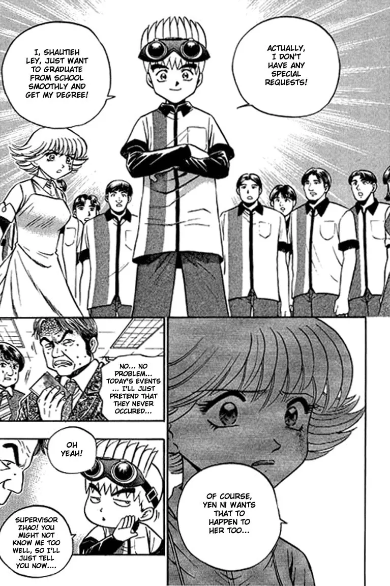 Read Bowling King chapter 124 image 6 on Lezhin