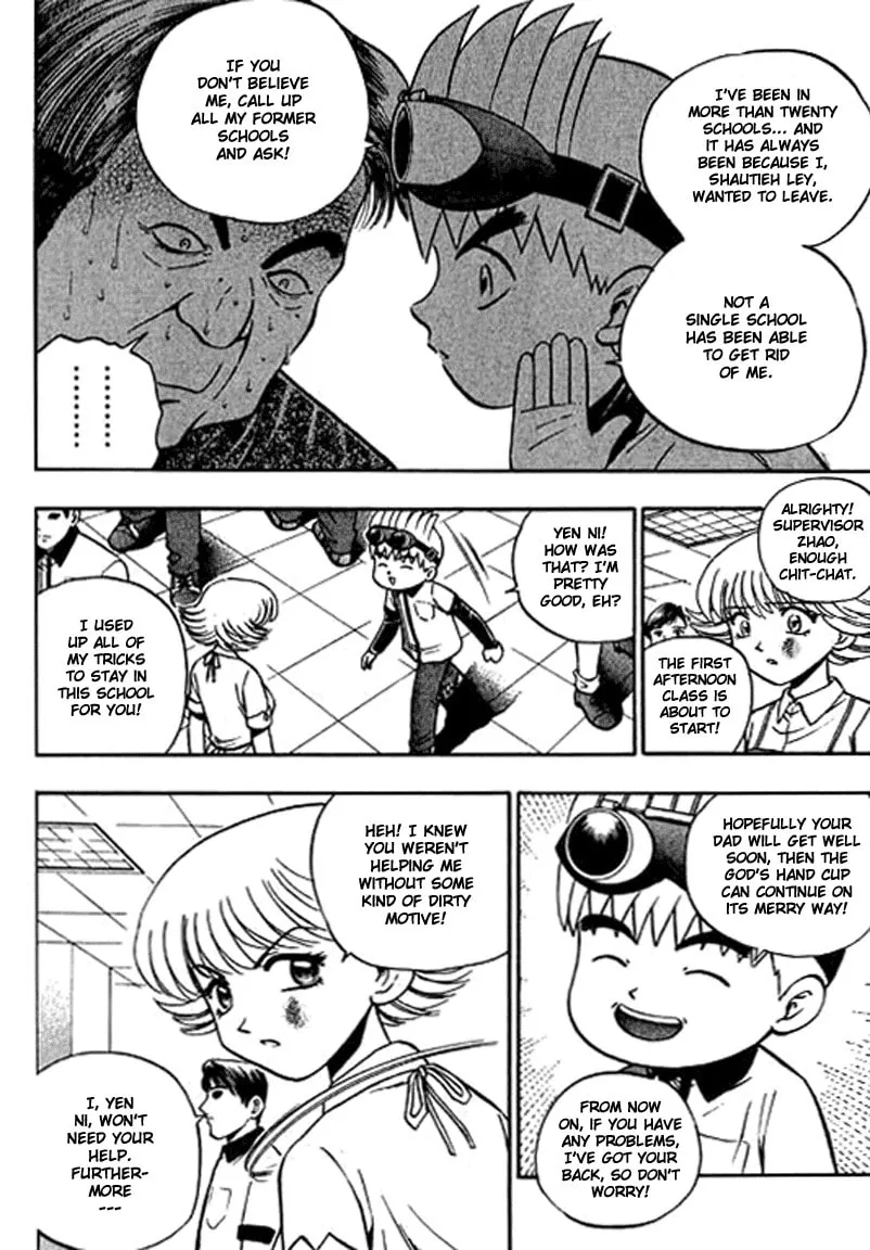 Read Bowling King chapter 124 image 7 on Lezhin