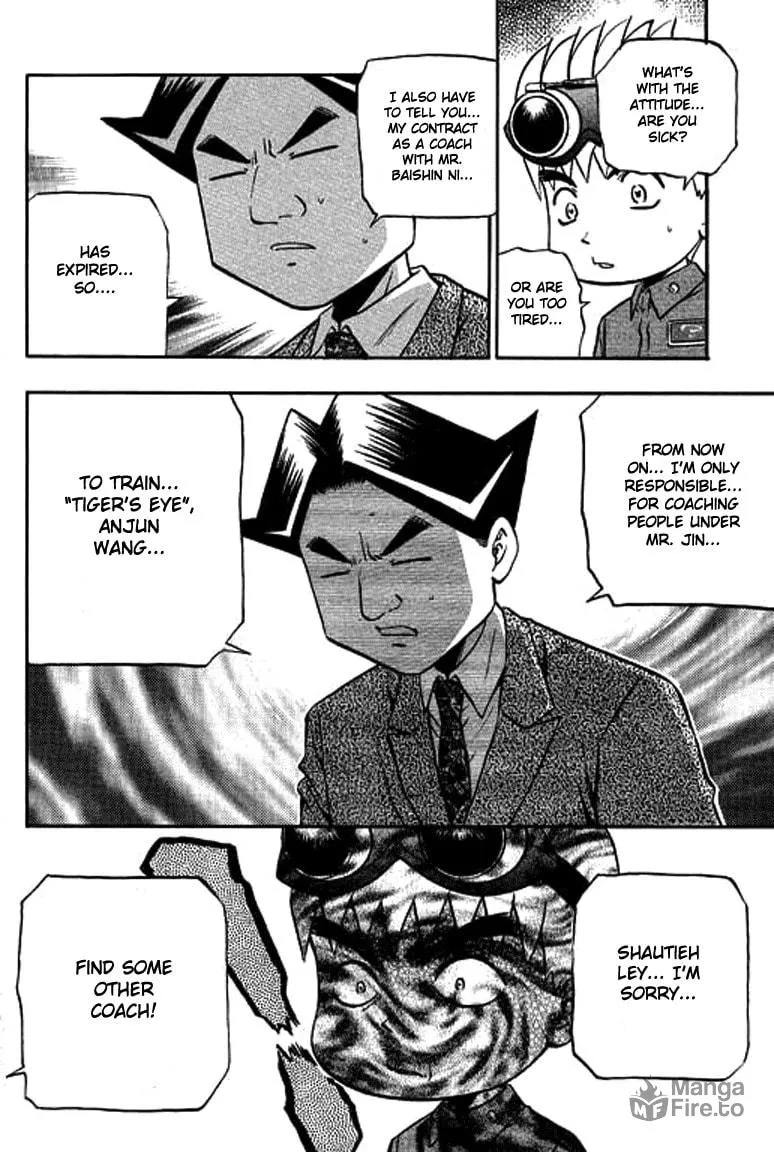 Read Bowling King chapter 125 image 14 on Lezhin