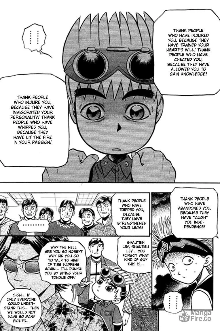 Read Bowling King chapter 125 image 9 on Lezhin