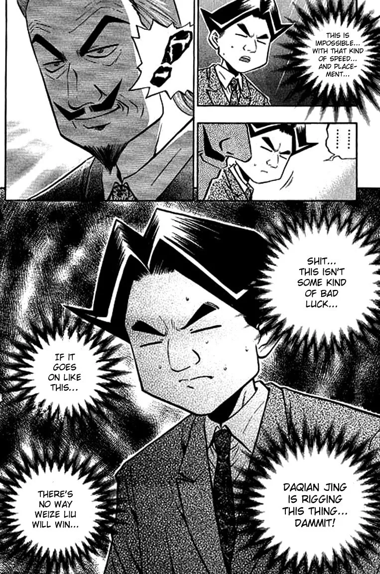 Read Bowling King chapter 126 image 15 on Lezhin