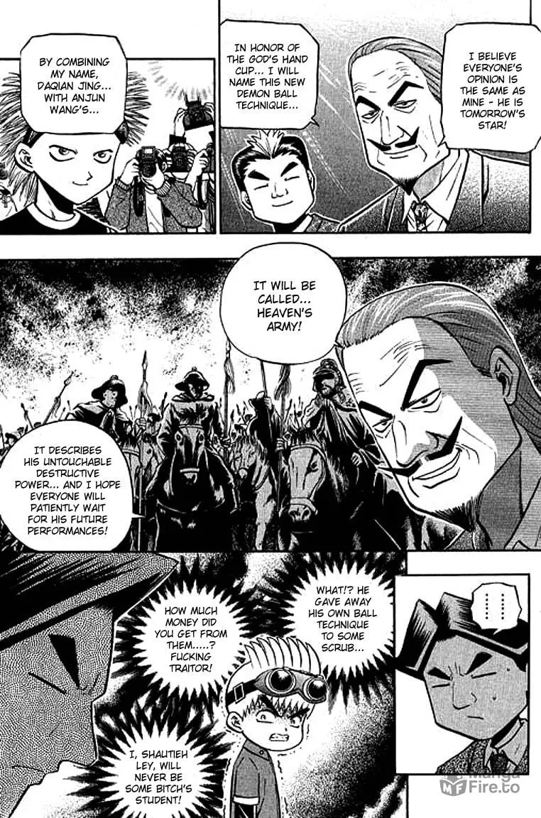 Read Bowling King chapter 126 image 8 on Lezhin