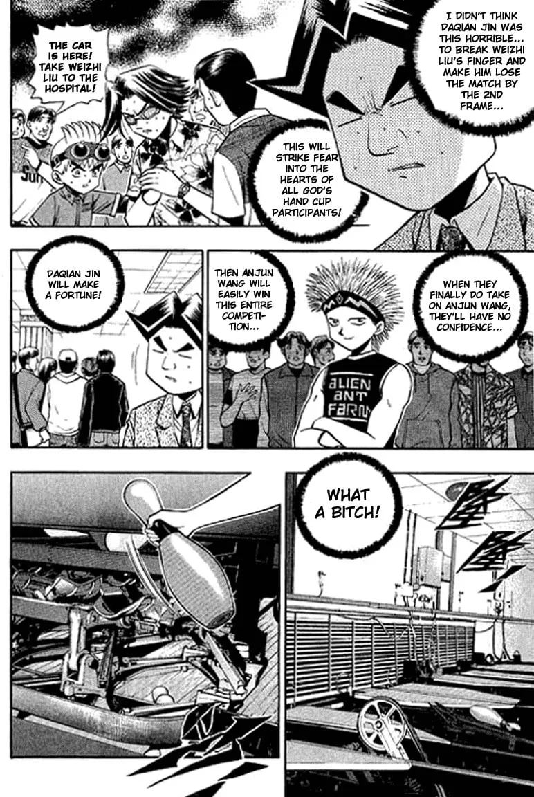 Read Bowling King chapter 128 image 1 on Lezhin