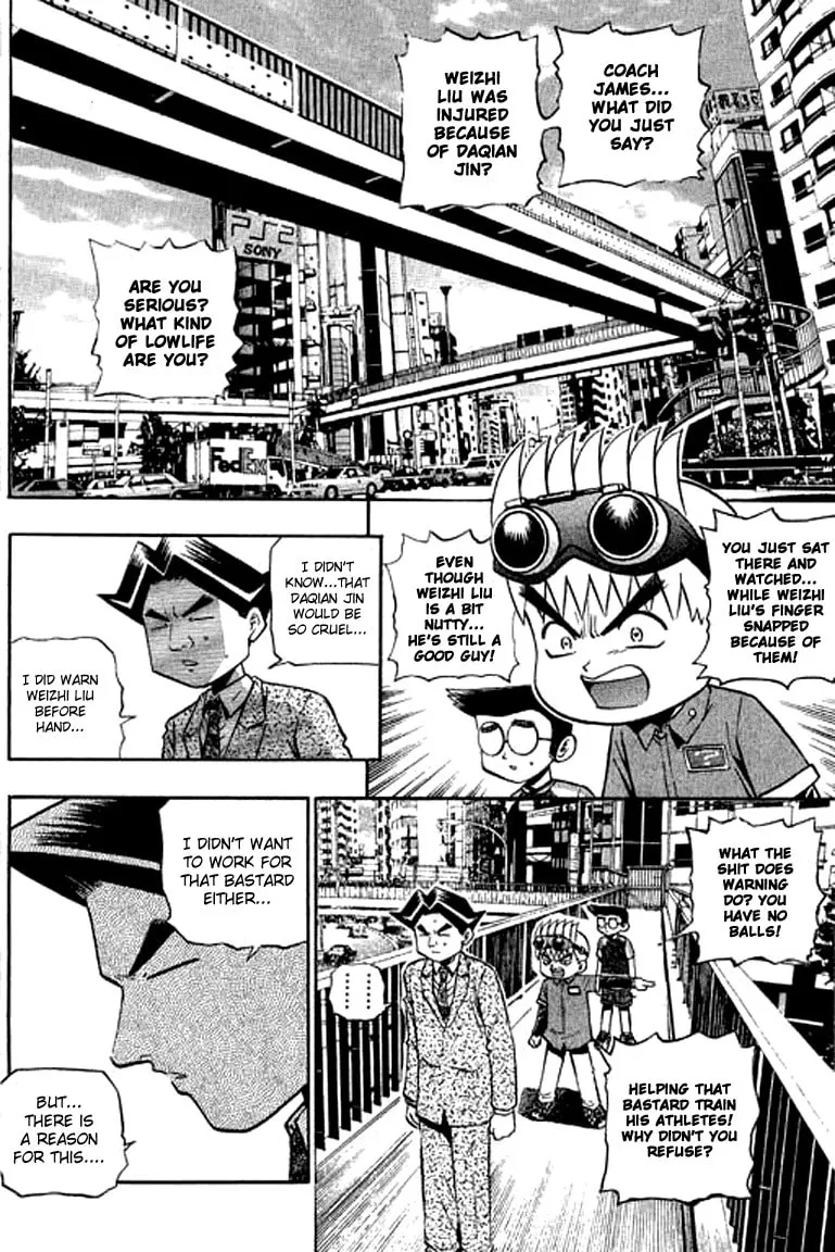 Read Bowling King chapter 128 image 7 on Lezhin