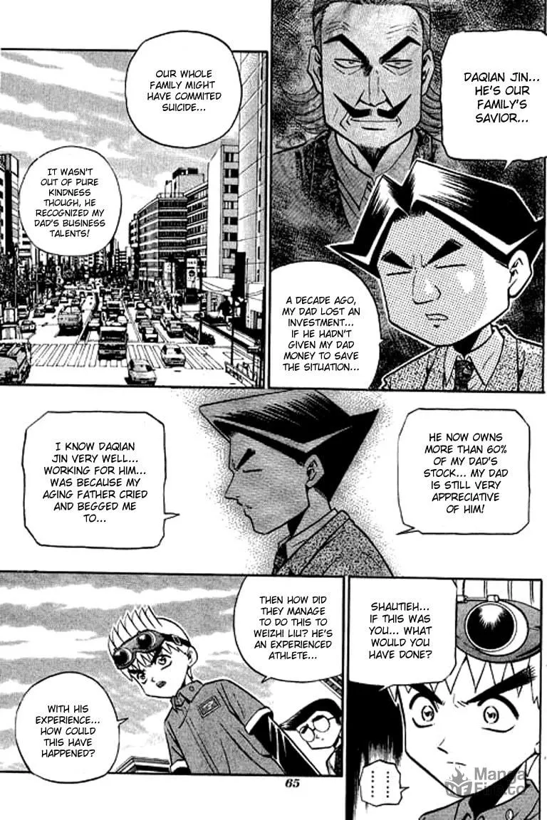 Read Bowling King chapter 128 image 8 on Lezhin