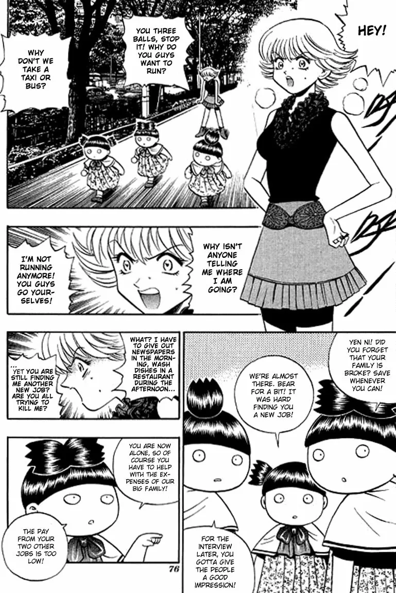 Read Bowling King chapter 129 image 1 on Lezhin