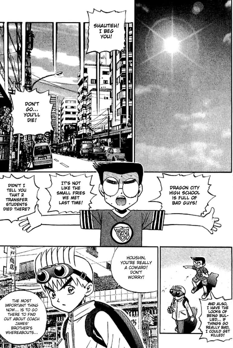 Read Bowling King chapter 129 image 10 on Lezhin