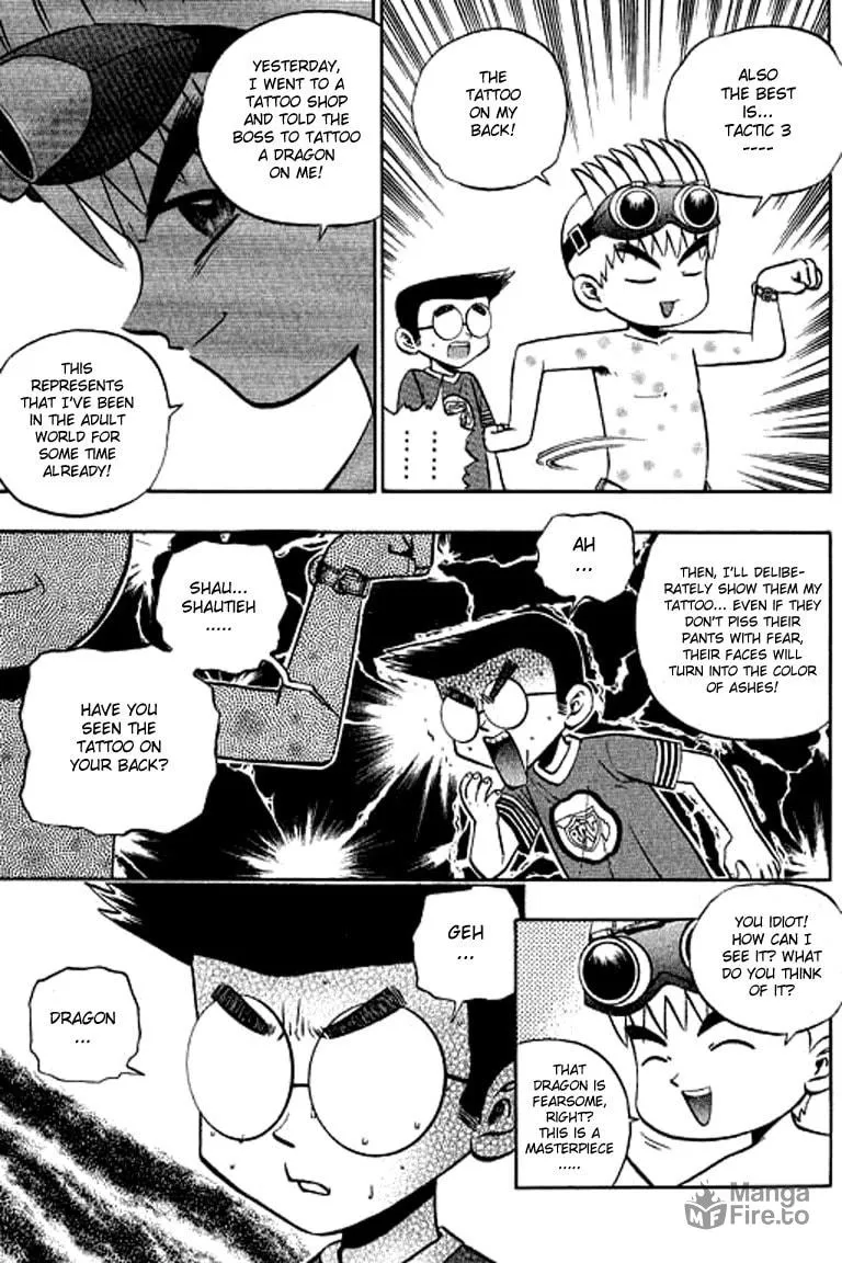 Read Bowling King chapter 129 image 14 on Lezhin
