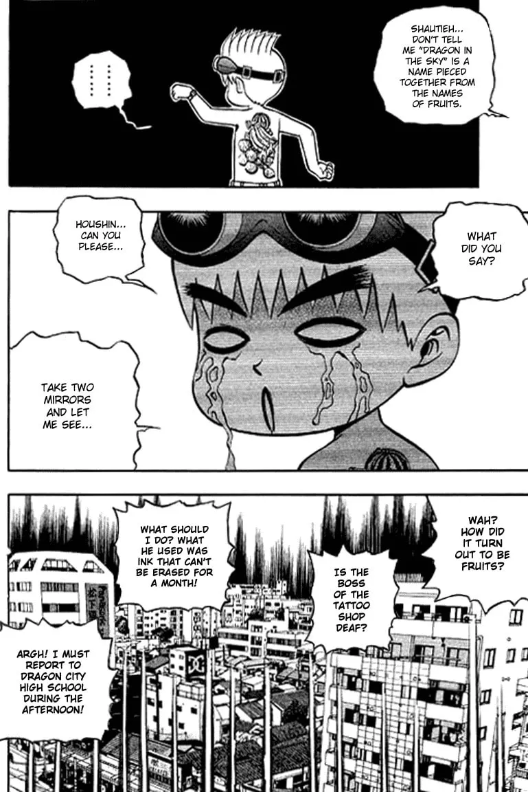 Read Bowling King chapter 129 image 16 on Lezhin