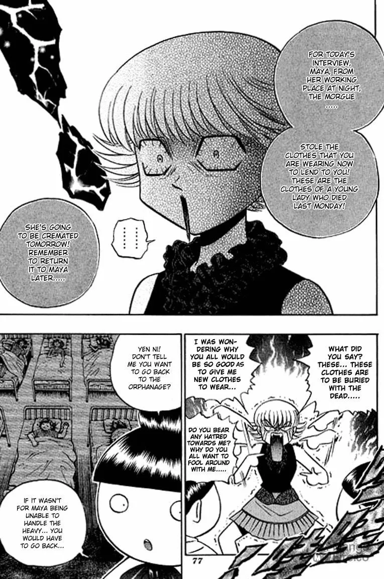 Read Bowling King chapter 129 image 2 on Lezhin