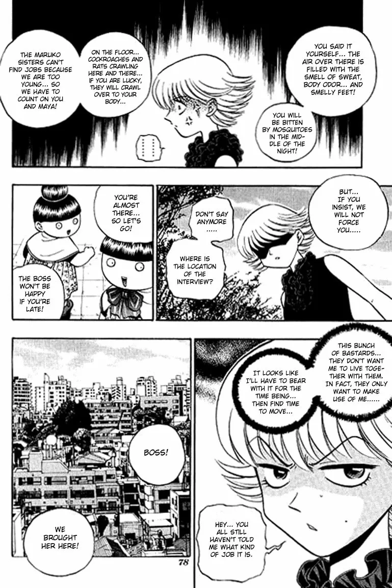 Read Bowling King chapter 129 image 3 on Lezhin